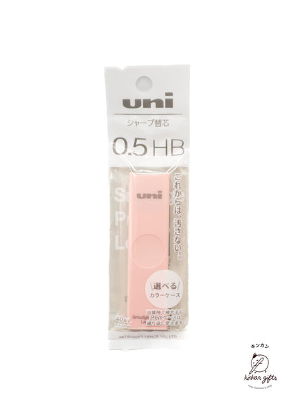 MDS Co.,Ltd. Pink Uni Mechanical Pencil Refill Lead 0.5 - Wrapped