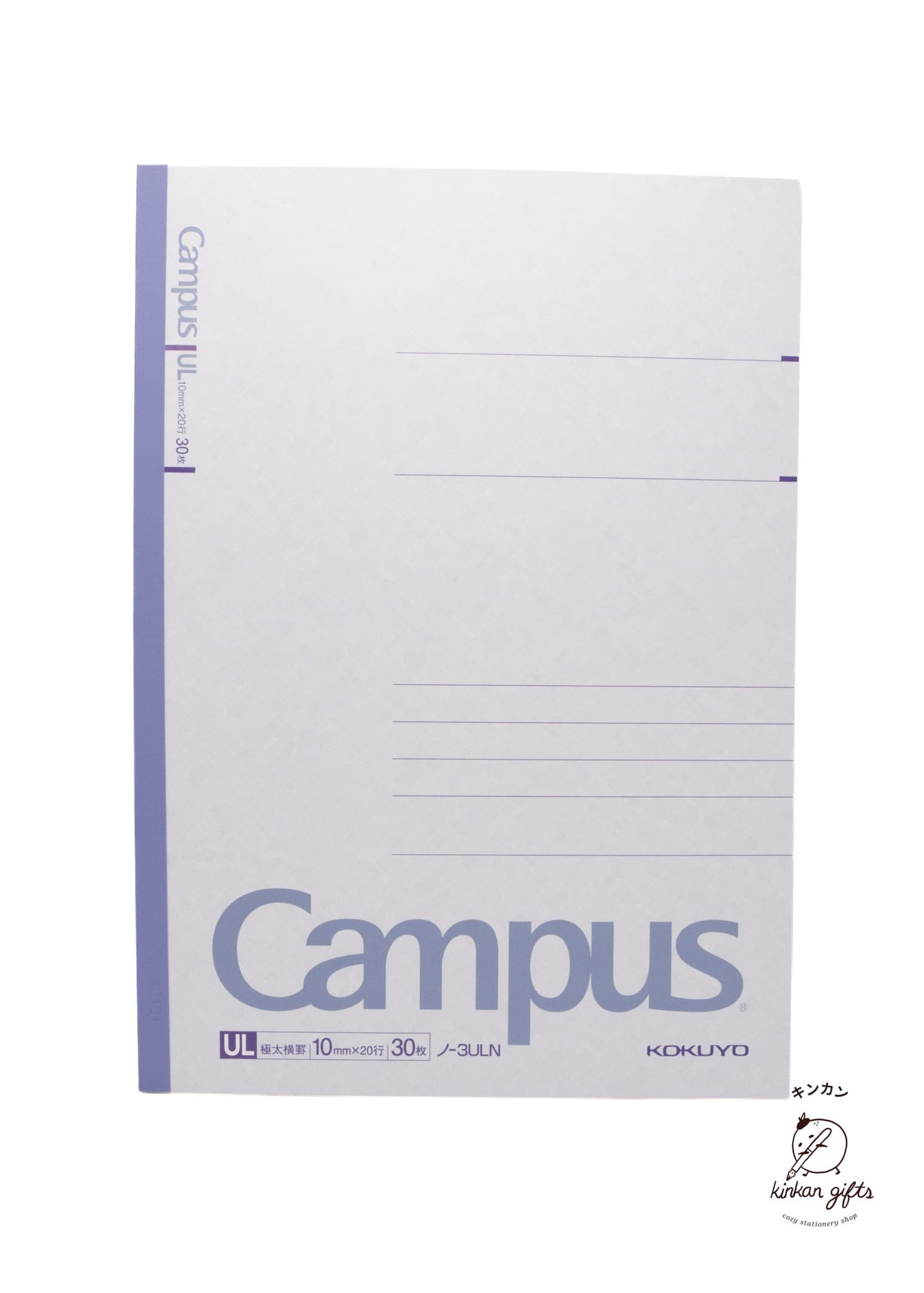 MDS Co.,Ltd. Purple (10mm/30 sheets) KOKUYO Campus-Note - Extra Thick Horizontal Rule - Semi B5