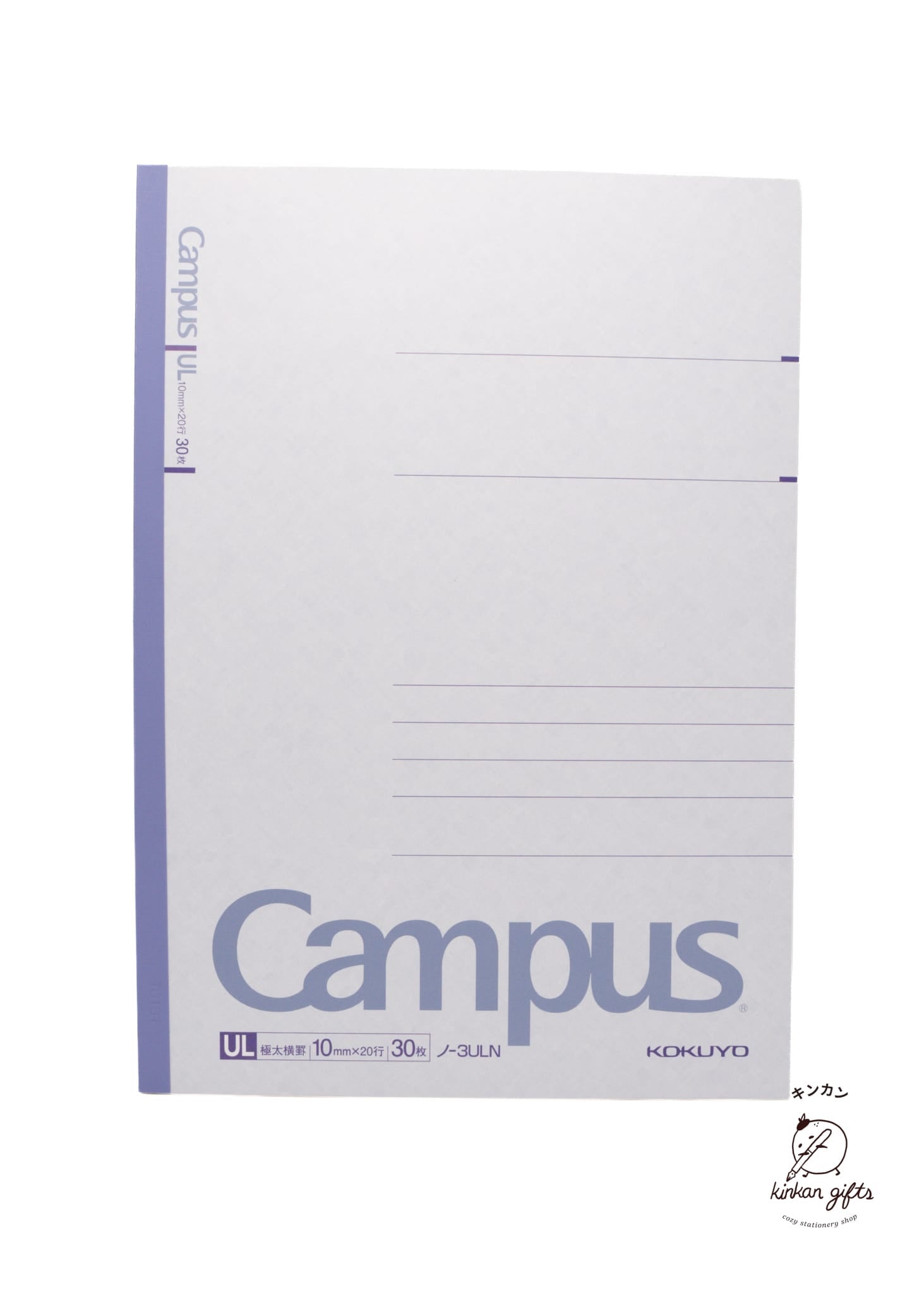 MDS Co.,Ltd. Purple (10mm/30 sheets) KOKUYO Campus-Note - Extra Thick Horizontal Rule - Semi B5