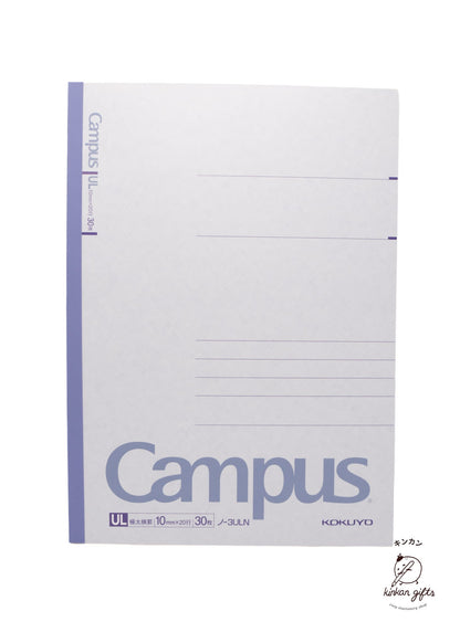 MDS Co.,Ltd. Purple (10mm/30 sheets) KOKUYO Campus-Note - Extra Thick Horizontal Rule - Semi B5