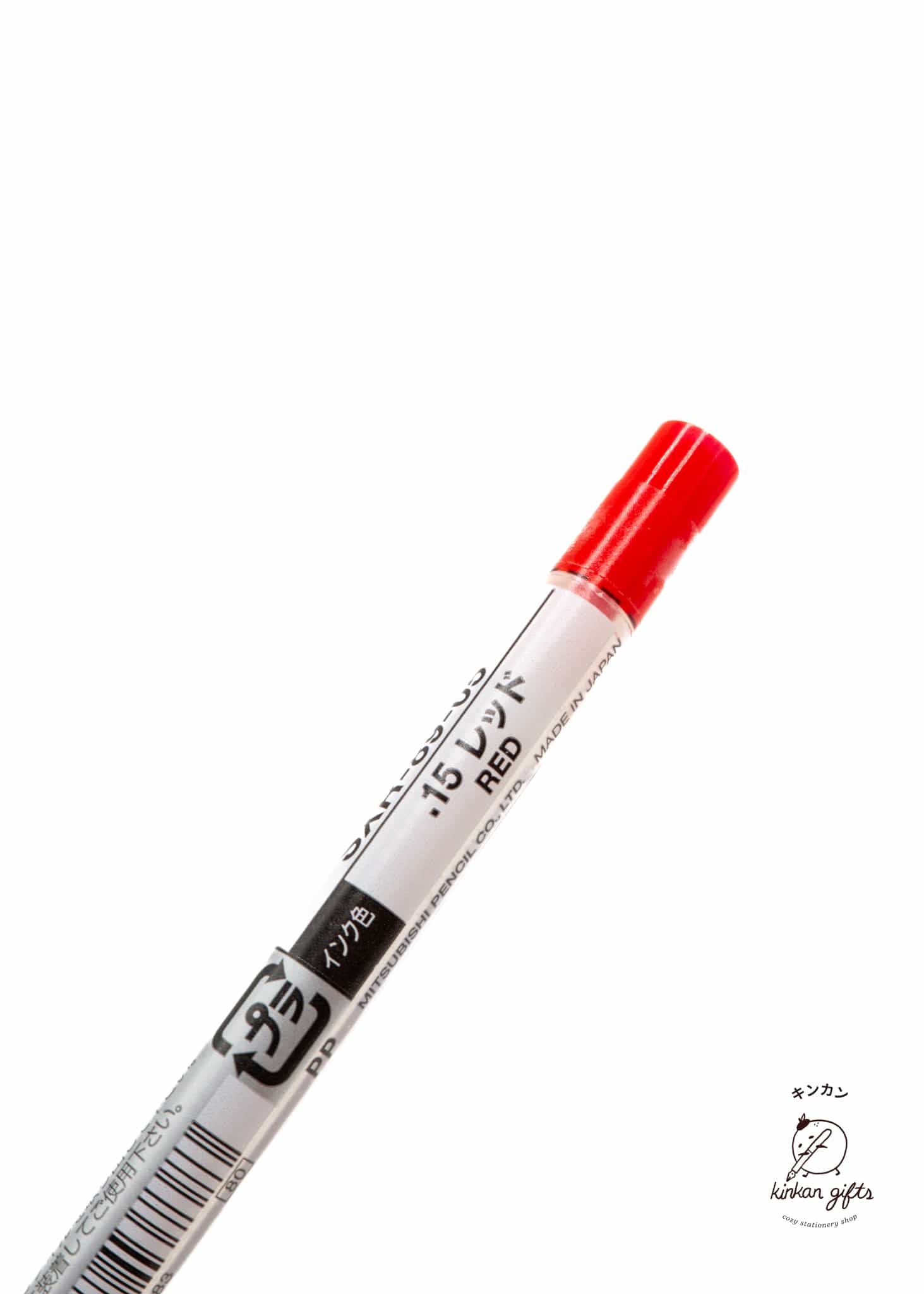 MDS Co.,Ltd. Red uniball - Style Fit Jetstream Refill - 0.7mm