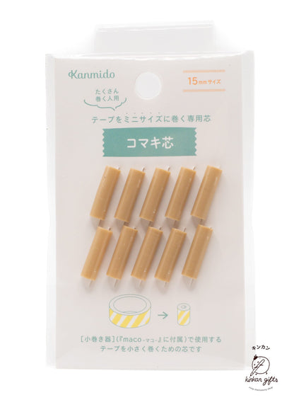 MDS Co.,Ltd. Refill - Komaki KANMIDO Maco Komaki for 15mm Washi Tape