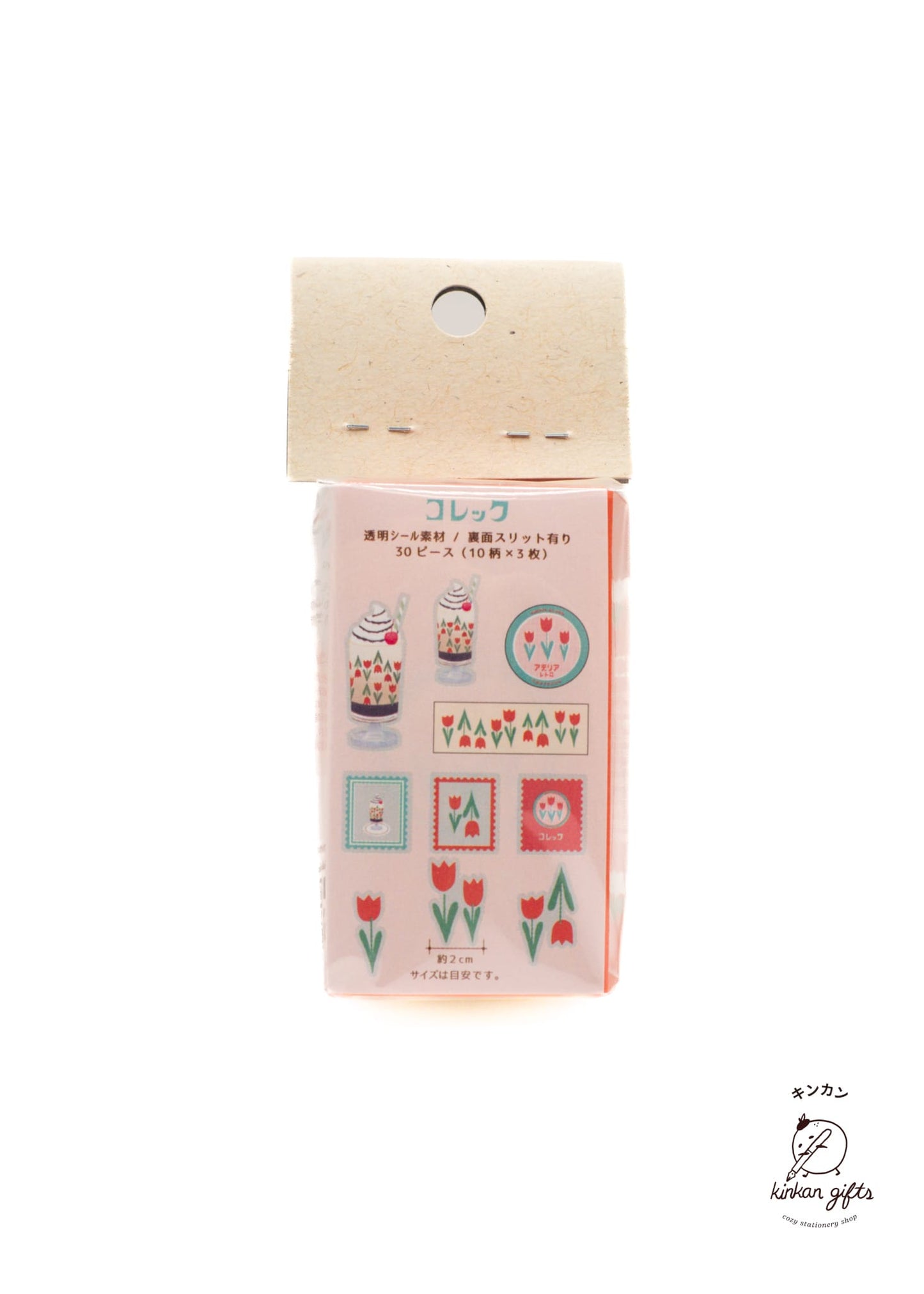 MDS Co.,Ltd. RYU-RYU Aderia Vintage Sticker Flake Box