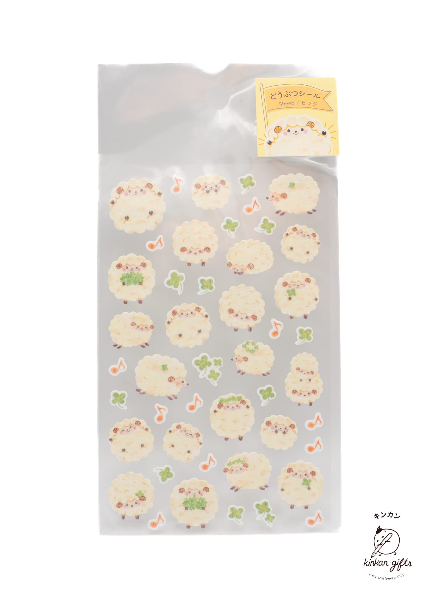 MDS Co.,Ltd. Sheep CLOTHES-PIN - Animal Seal Sticker Sheet