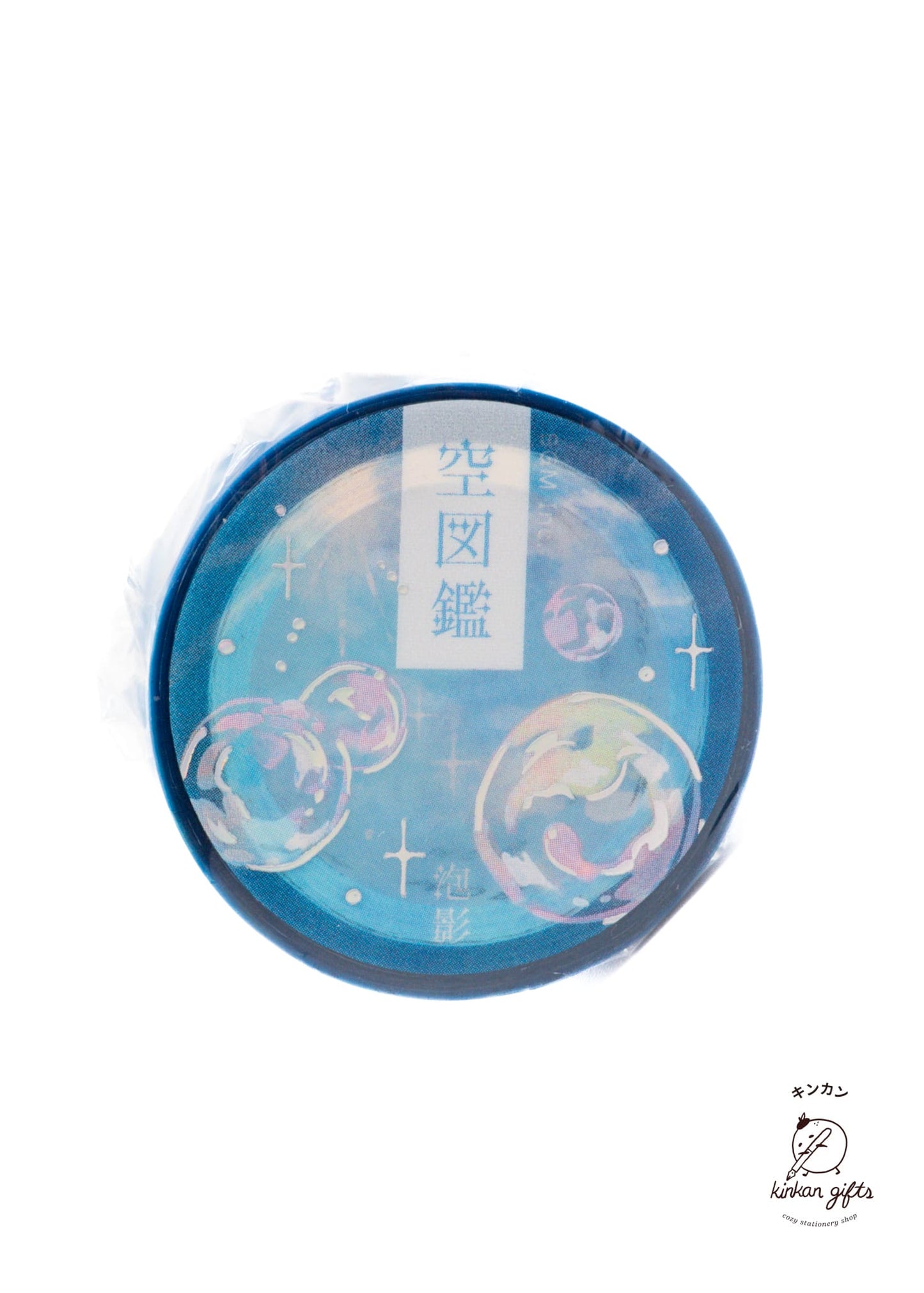 MDS Co.,Ltd. Sky Bubble BGM - Life - Foil-stamped Clear Masking Tape