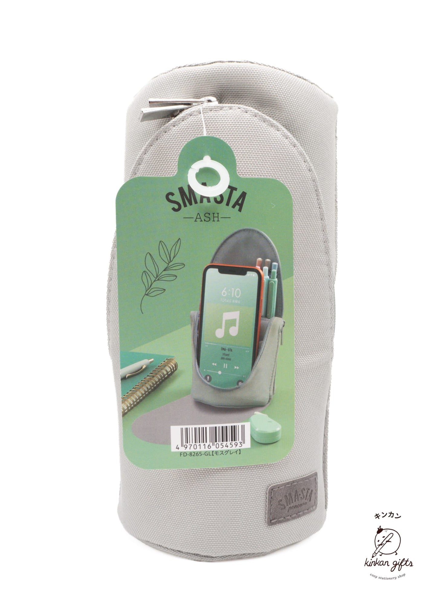 MDS Co.,Ltd. Sonic Sma-Sta Ash - Standing Pen Case