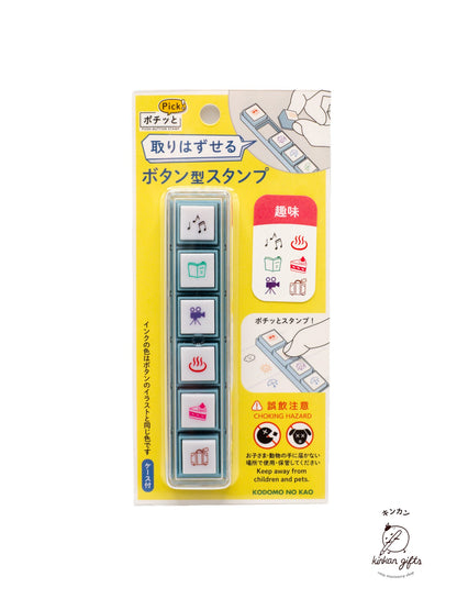 MDS Co.,Ltd. Stamps & Ink Pads Hobbies Kodomo No Kao Pochitto 6 Push-Button Self-inking Stamps