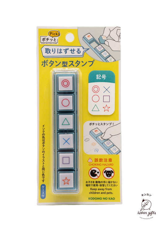 MDS Co.,Ltd. Stamps & Ink Pads Symbols Kodomo No Kao Pochitto 6 Push-Button Self-inking Stamps
