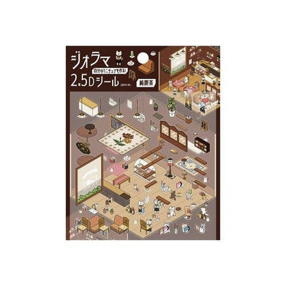 MDS Co.,Ltd. Sticker Sheet Cafe BGM Diorama 2.5 D Sticker Sheet