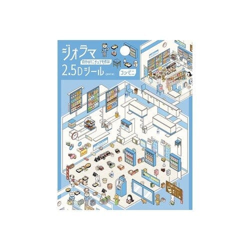 MDS Co.,Ltd. Sticker Sheet Convenience Store BGM Diorama 2.5 D Sticker Sheet