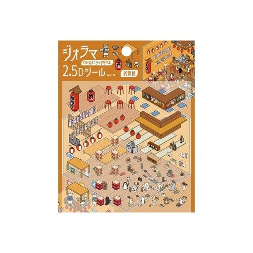 MDS Co.,Ltd. Sticker Sheet Izakaya BGM Diorama 2.5 D Sticker Sheet