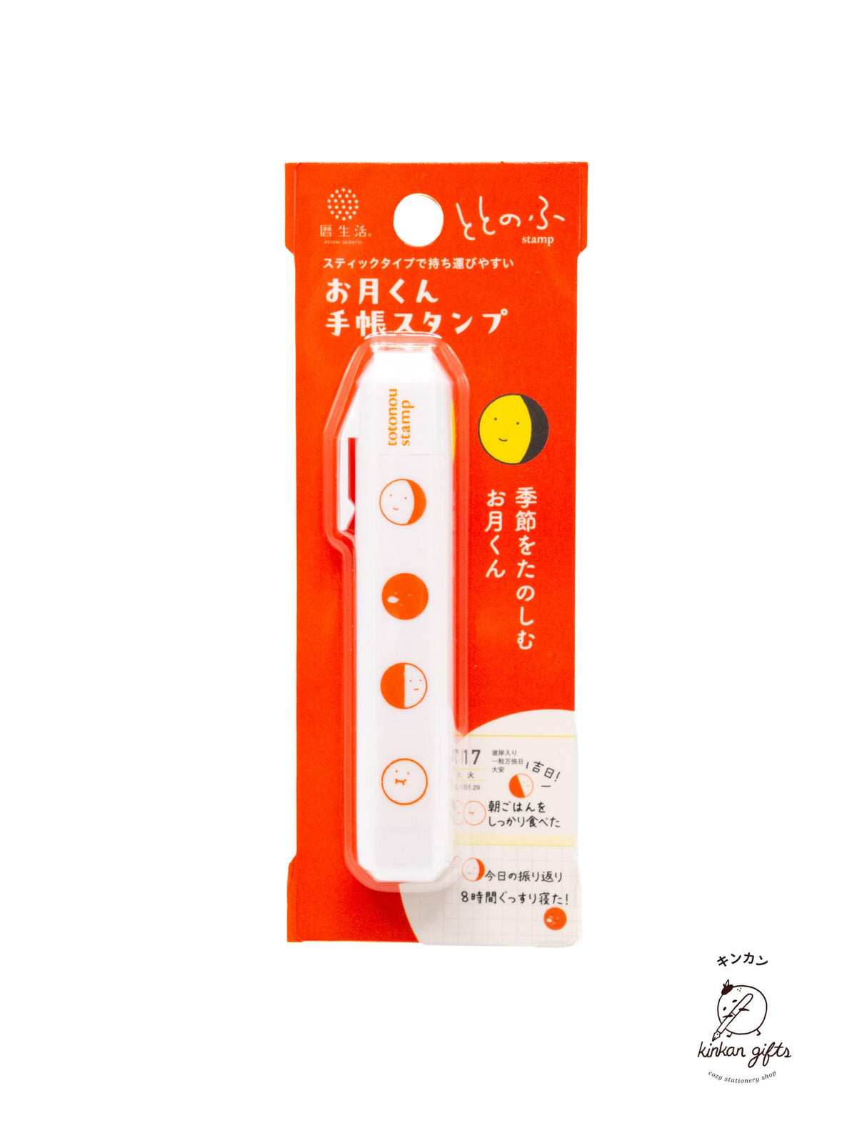MDS Co.,Ltd. Tsukikun SHINNIPPON - Totonofu Planner Stamp
