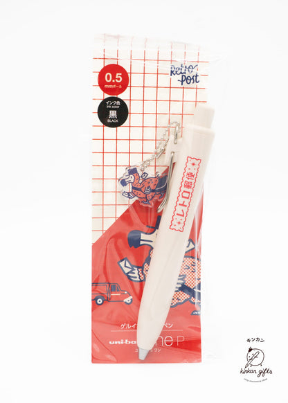 MDS Co.,Ltd. Uni-ball One P x SANBY Ballpoint Pen
