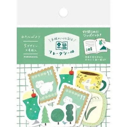 MDS Co.,Ltd. Washi Stickers Green Washi Flake Stickers - Color Your Planner Series