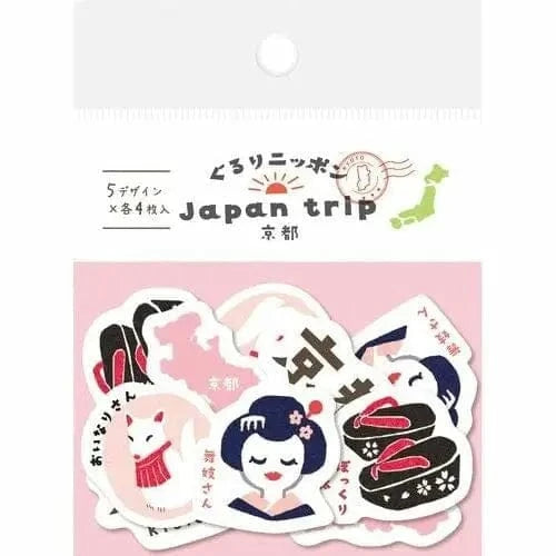 MDS Co.,Ltd. Washi Stickers Kyoto Stickers Furukawa Shiko Washi Flake Stickers - Japan