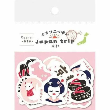 MDS Co.,Ltd. Washi Stickers Kyoto Stickers Furukawa Shiko Washi Flake Stickers - Japan