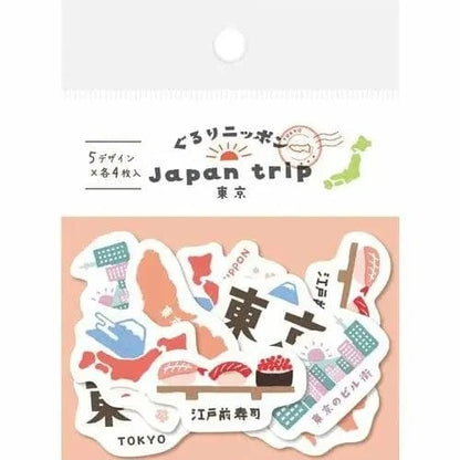 MDS Co.,Ltd. Washi Stickers Tokyo Stickers Furukawa Shiko Washi Flake Stickers - Japan