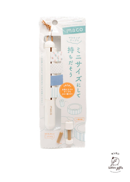 MDS Co.,Ltd. Washi Tape White KANMIDO Maco Komaki Portable Washi Tape holder for 15mm Washi Tape