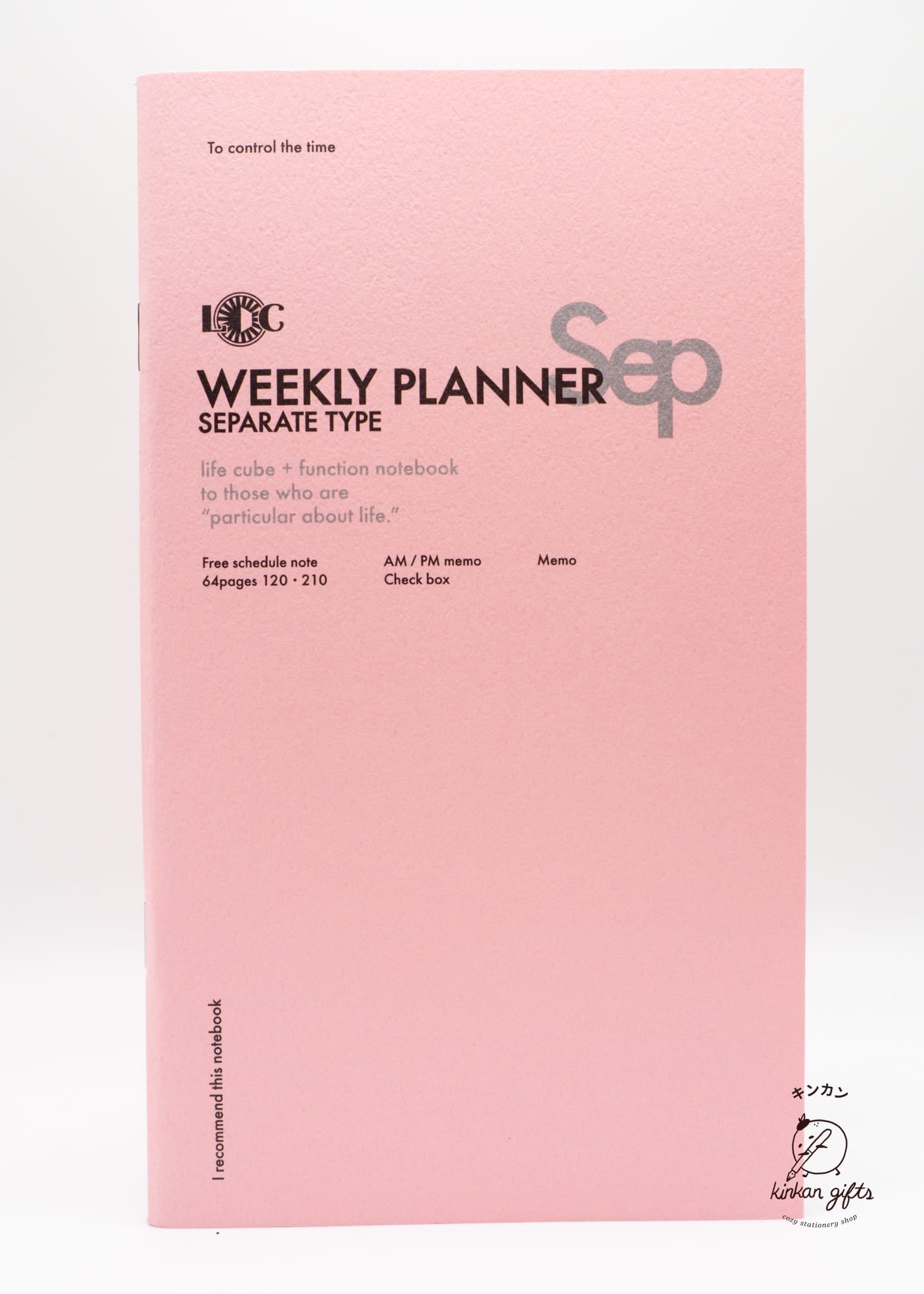 MDS Co.,Ltd. Weekly Planner Separate Luddite Notebook Function Notebook