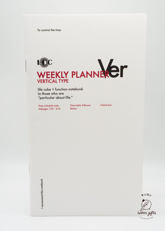 MDS Co.,Ltd. Weekly Vertical Luddite Notebook Function Notebook