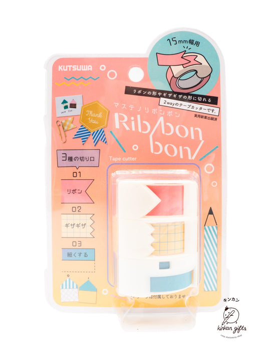 MDS Co.,Ltd. White KUTSUWA Ribbon 2-way Washi Tape Cutter