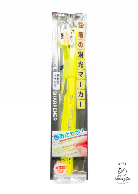 MDS Co.,Ltd. Yellow HiLine Neon Color Pencil Marker