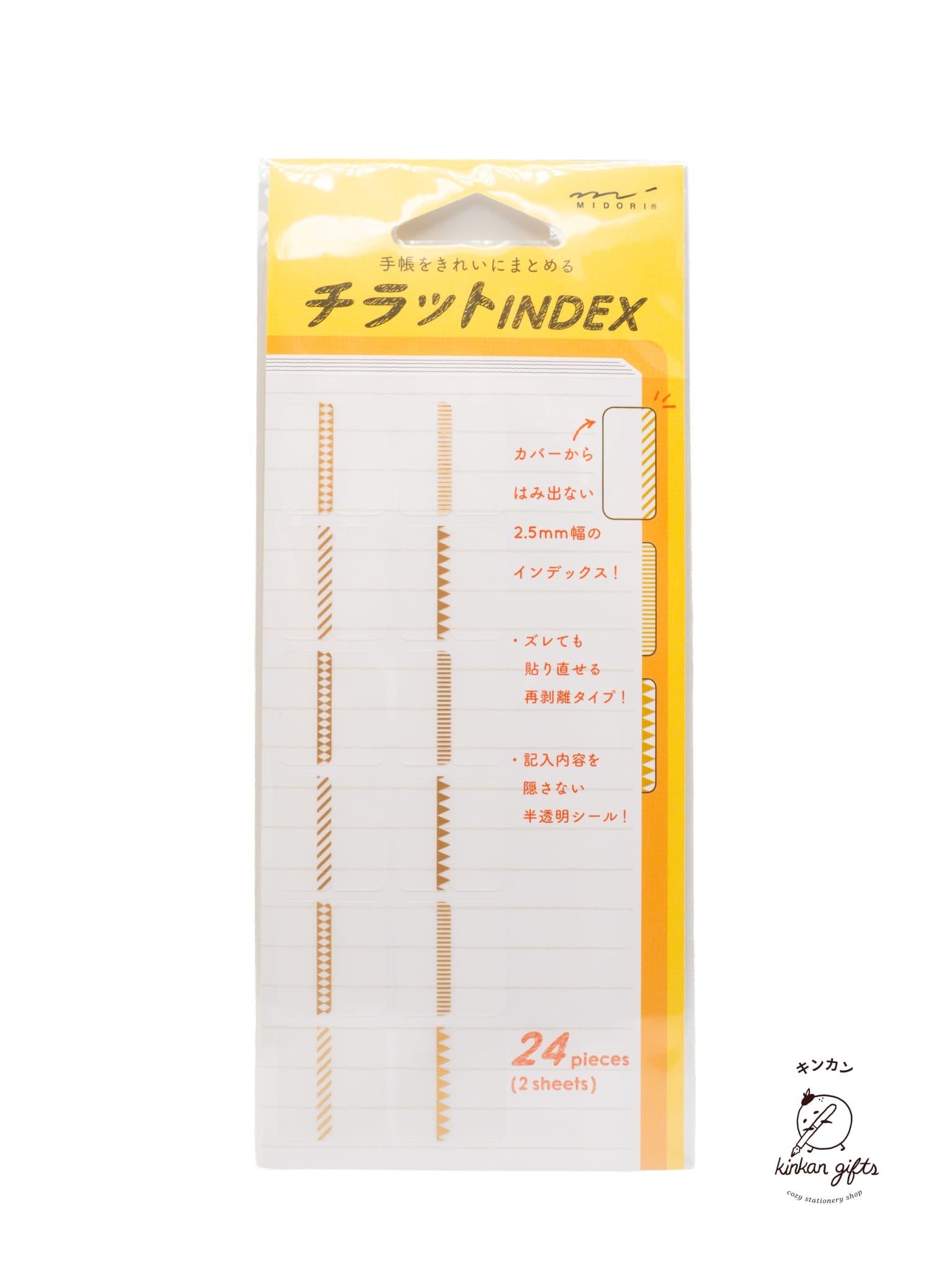 MIDORI book accessories Gold MIDORI - Chiratto Index Tab