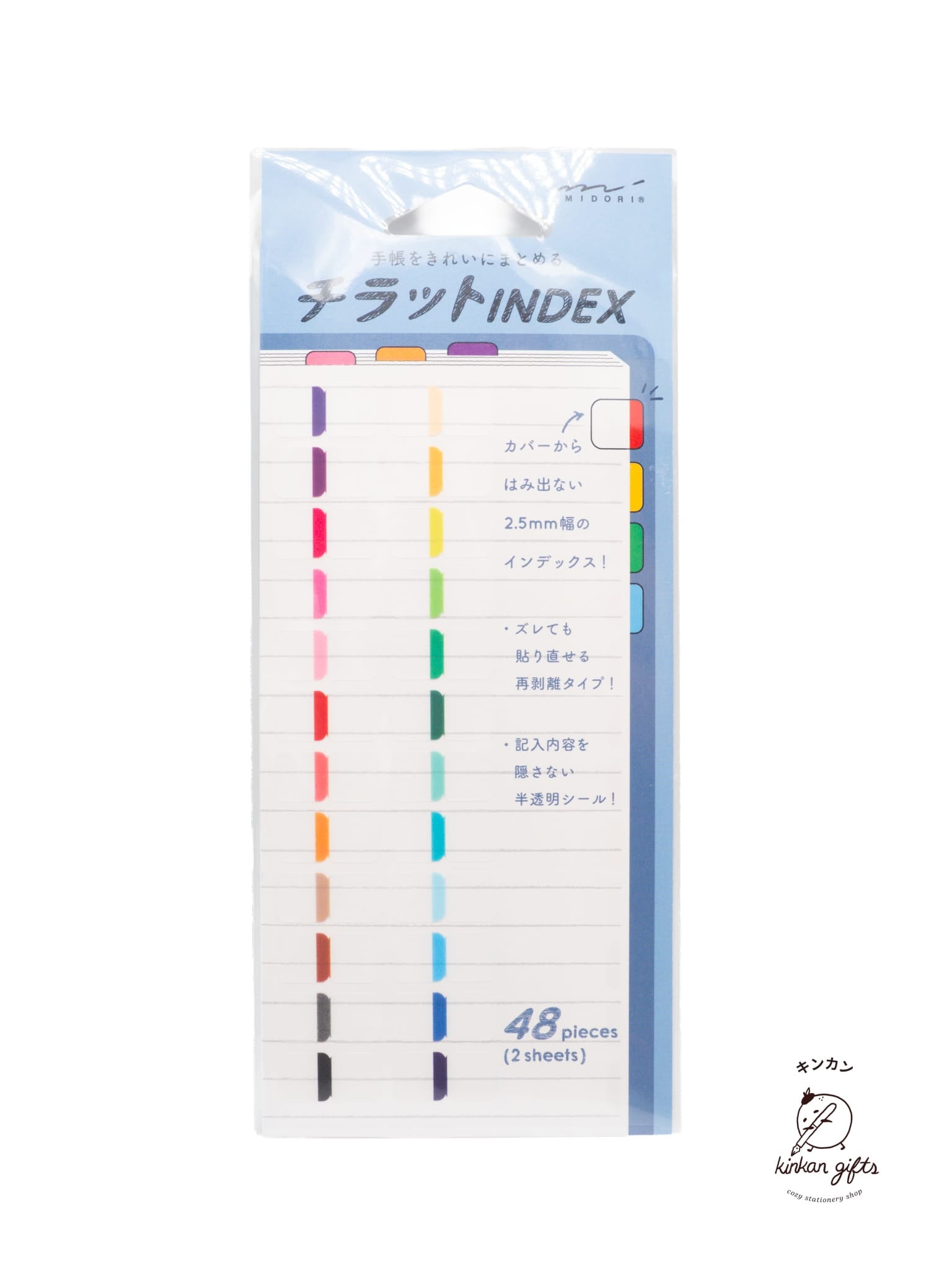 MIDORI book accessories Vivid MIDORI - Chiratto Index Tab