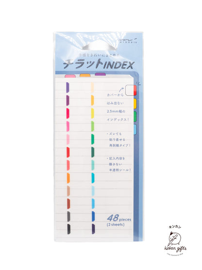 MIDORI book accessories Vivid MIDORI - Chiratto Index Tab