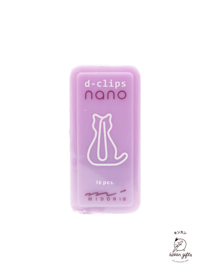 MIDORI Book Clips Cat MIDORI - D-Clips nano