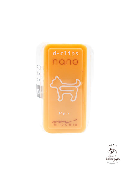 MIDORI Book Clips Dog MIDORI - D-Clips nano