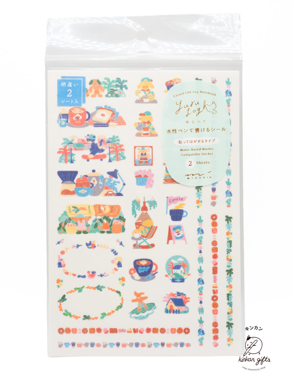 MIDORI Decorative Stickers Coffee Shop (2 sheet) Yuru Log Sticker Sheets