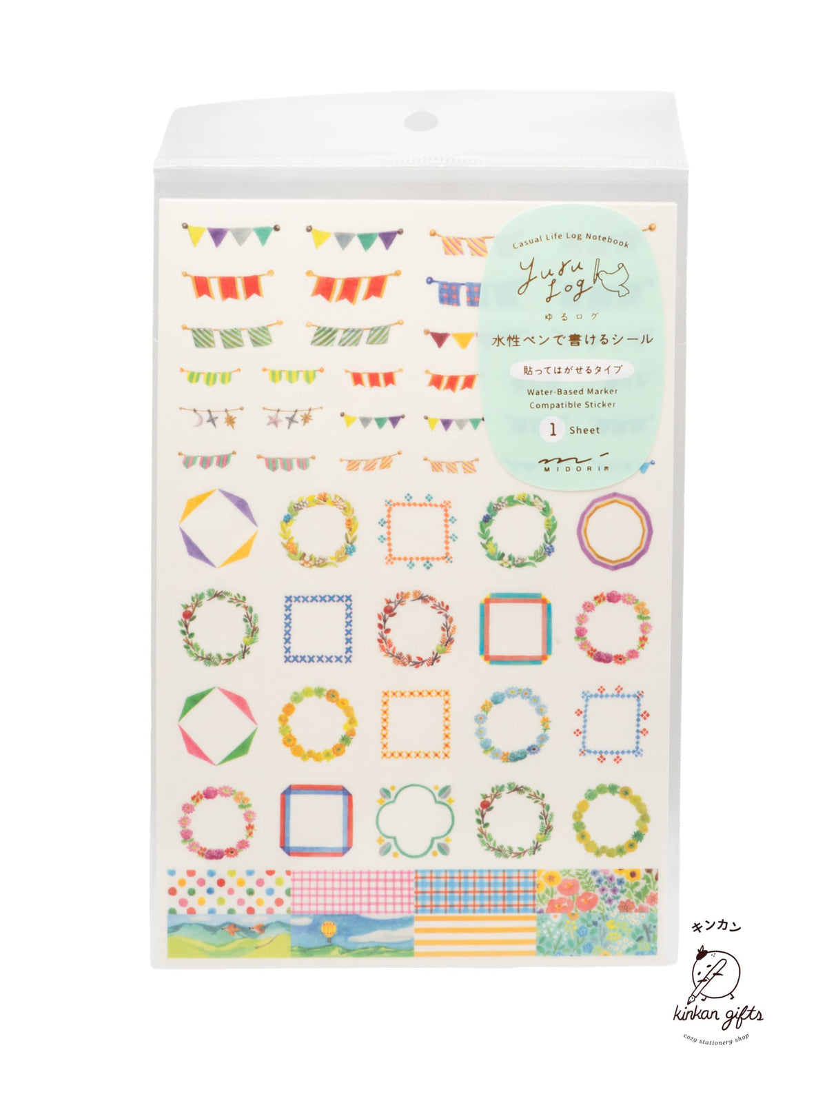 MIDORI Decorative Stickers Decoration (1 sheet) Yuru Log Sticker Sheets