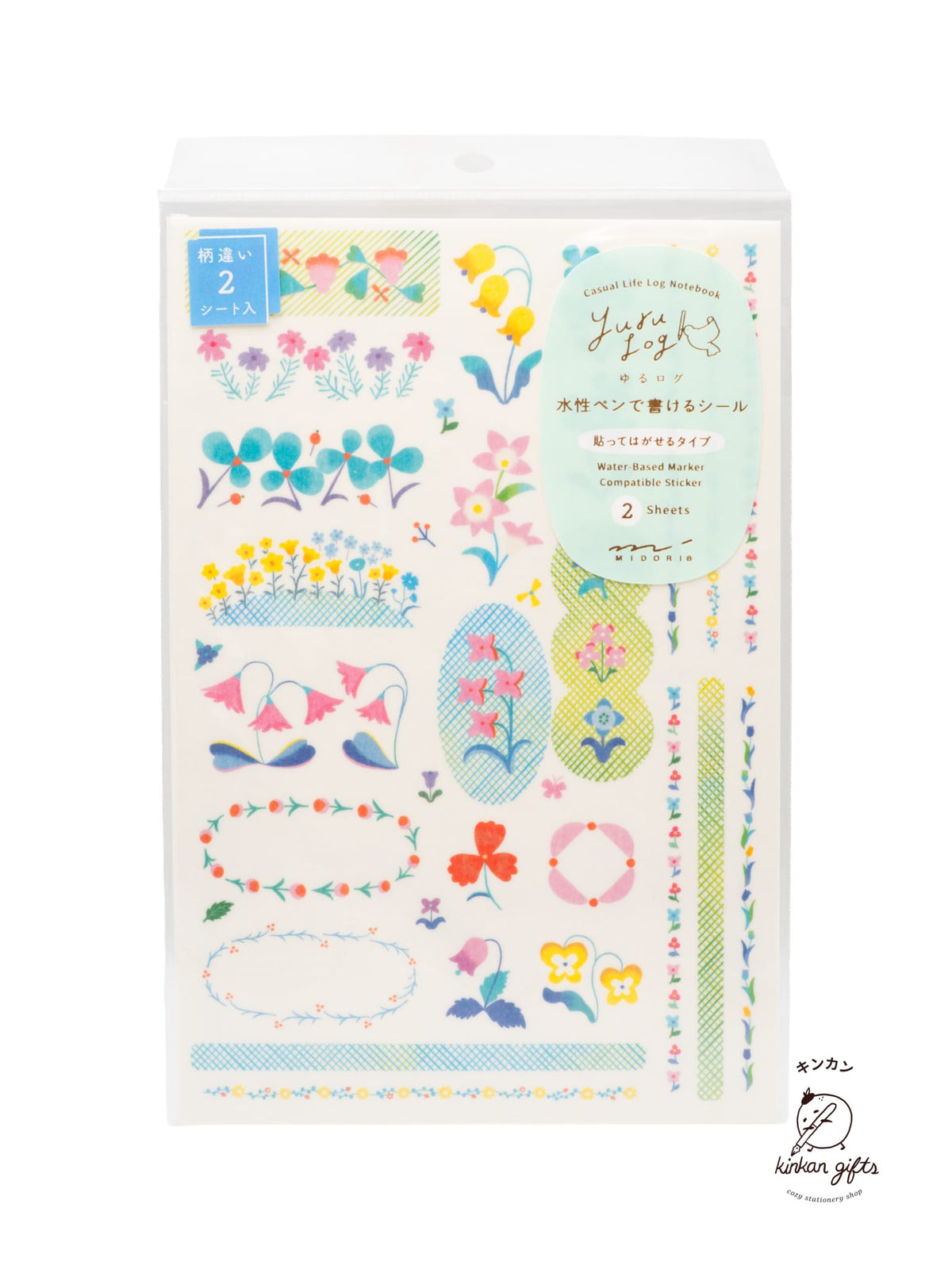 MIDORI Decorative Stickers Floral (2 sheet) Yuru Log Sticker Sheets