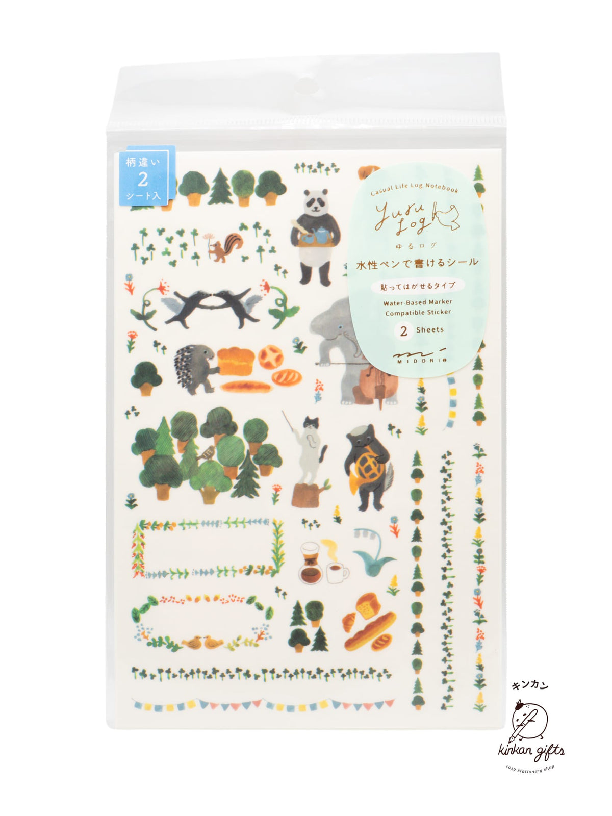 MIDORI Decorative Stickers Forest Animal (2 sheet) Yuru Log Sticker Sheets