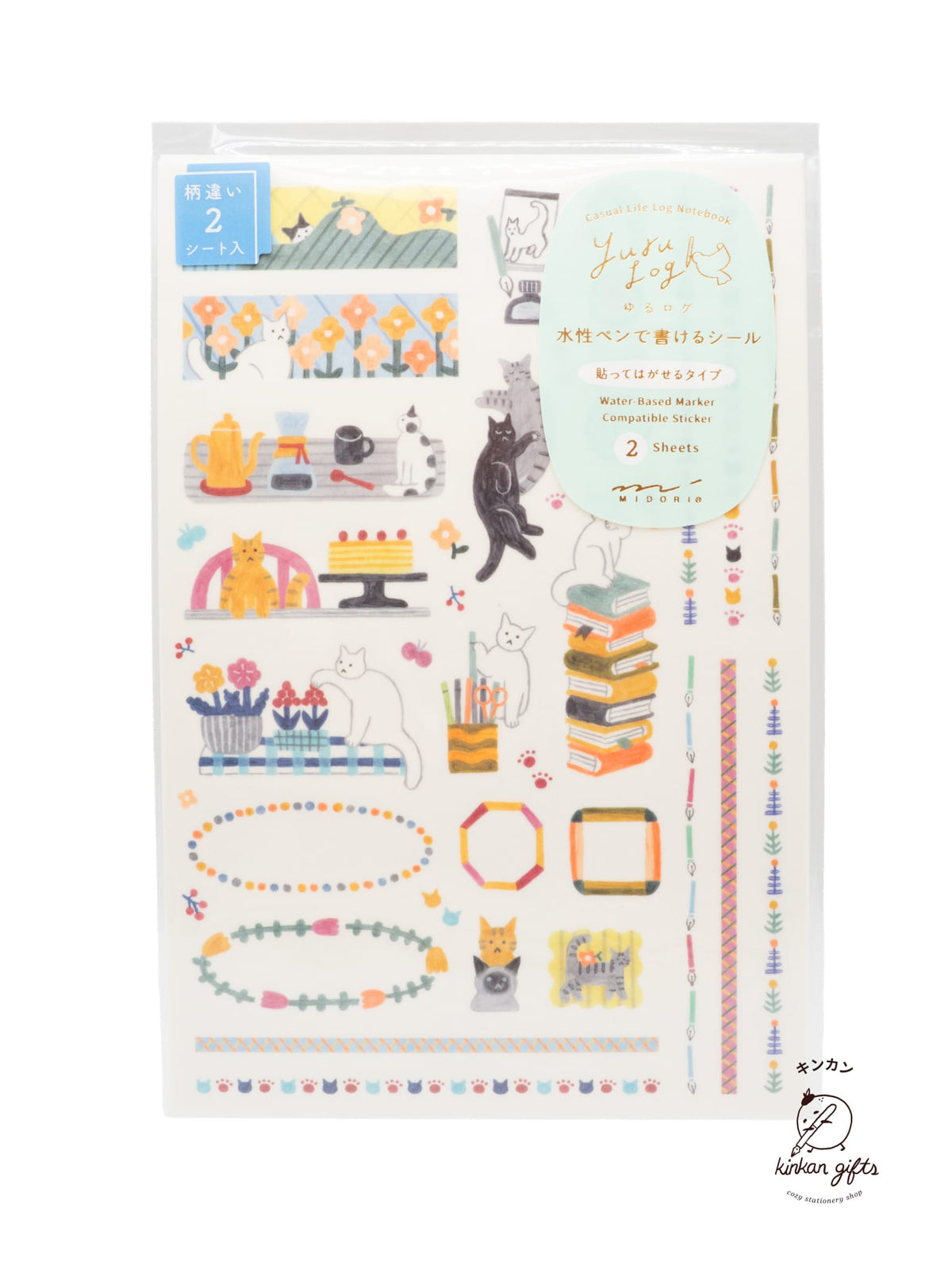 MIDORI Decorative Stickers Yuru Log Sticker Sheets