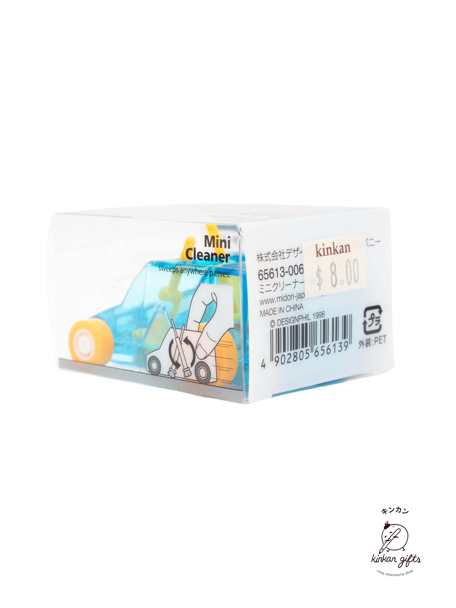 MIDORI Desk Organizers Blue MIDORI - Mini Desk Cleaner