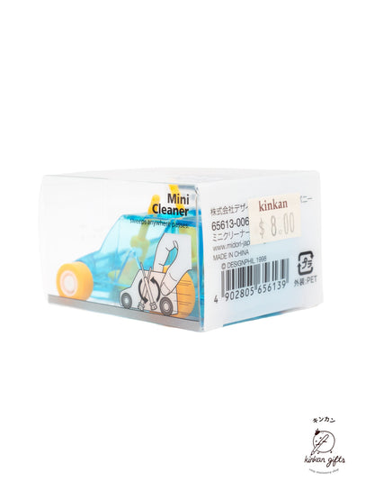 MIDORI Desk Organizers Blue MIDORI - Mini Desk Cleaner