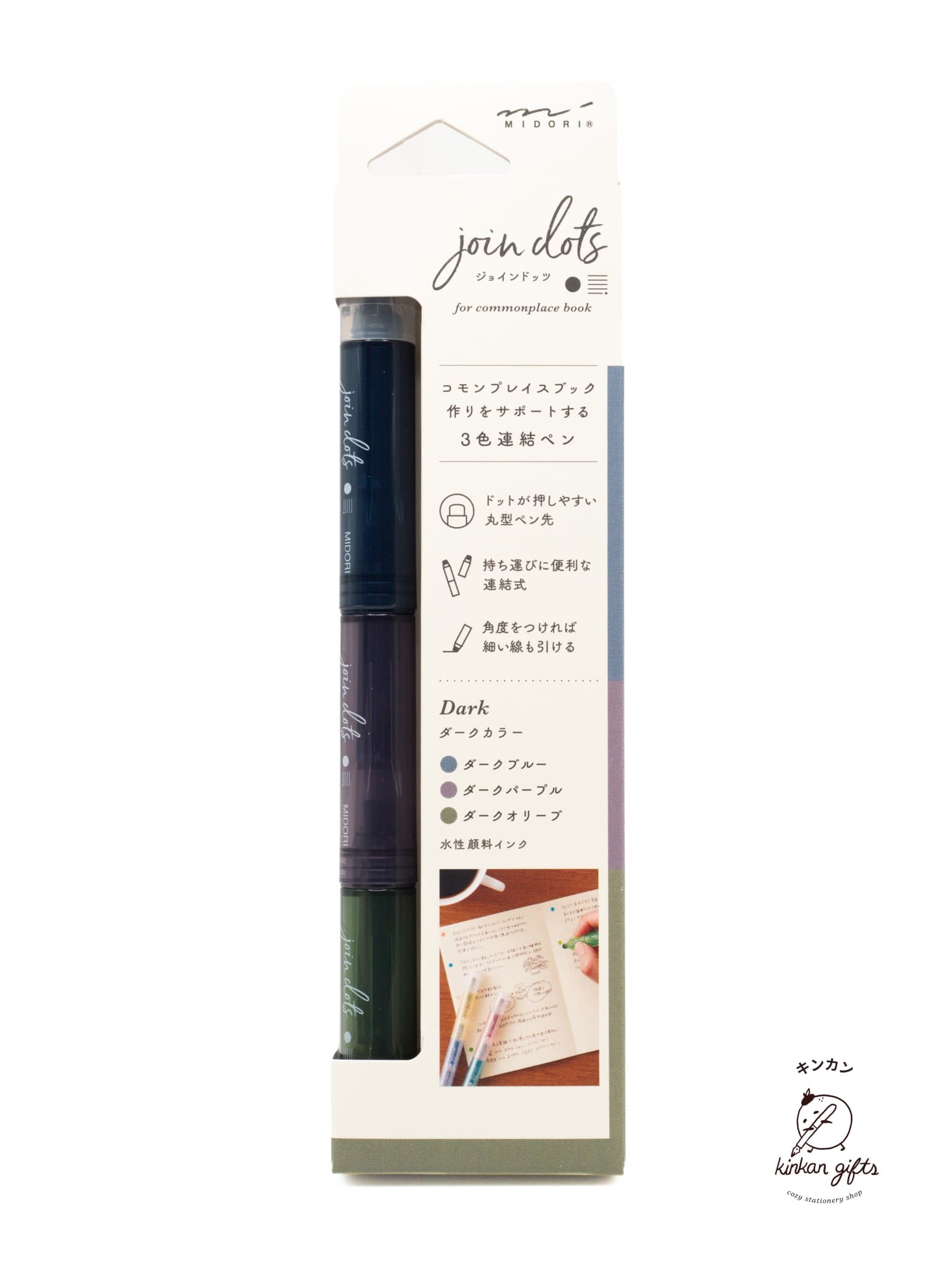 MIDORI Highlighters & Markers Dark MIDORI - Connecting Pen - Join Dots
