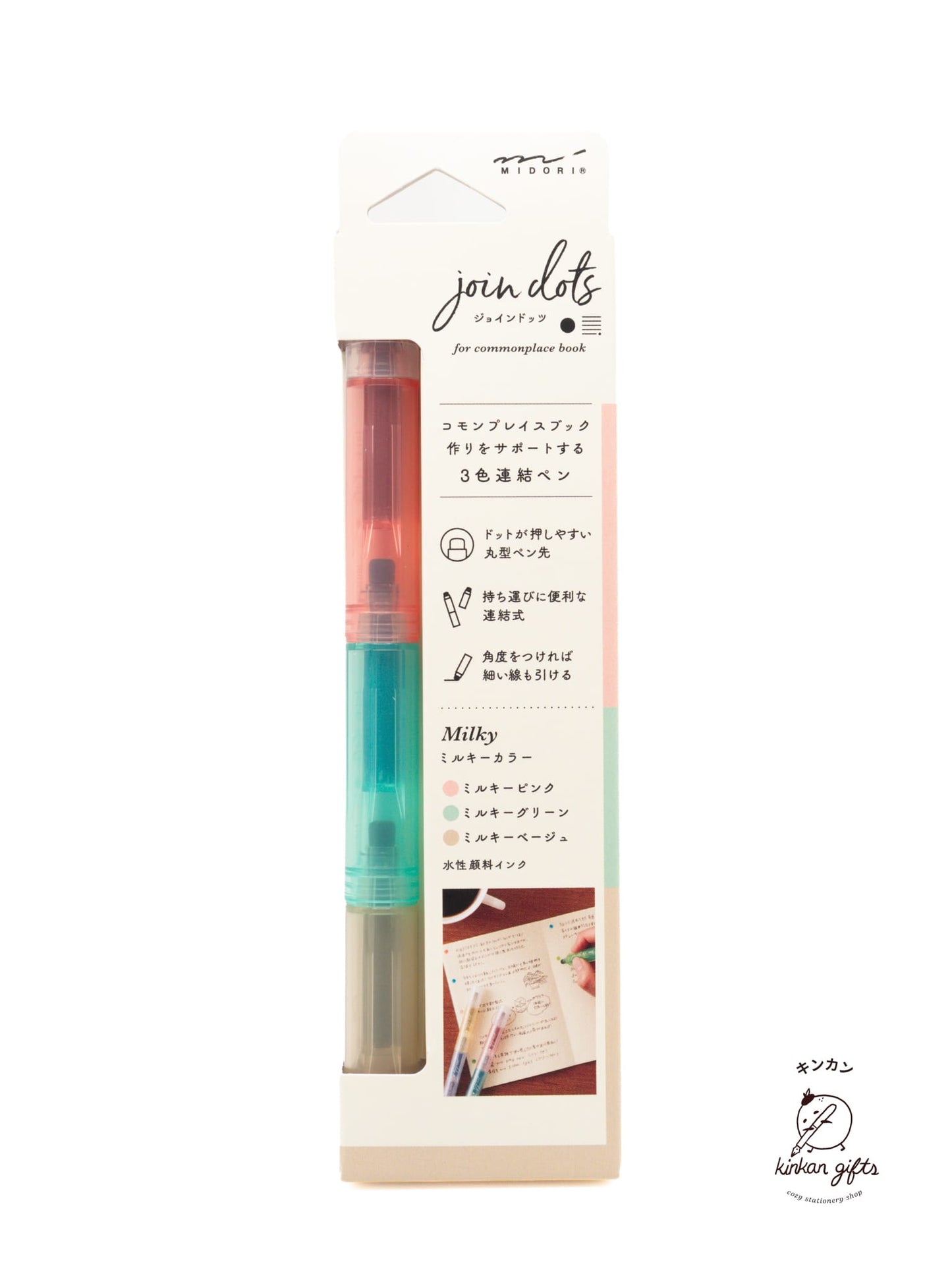 MIDORI Highlighters & Markers Milky MIDORI - Connecting Pen - Join Dots
