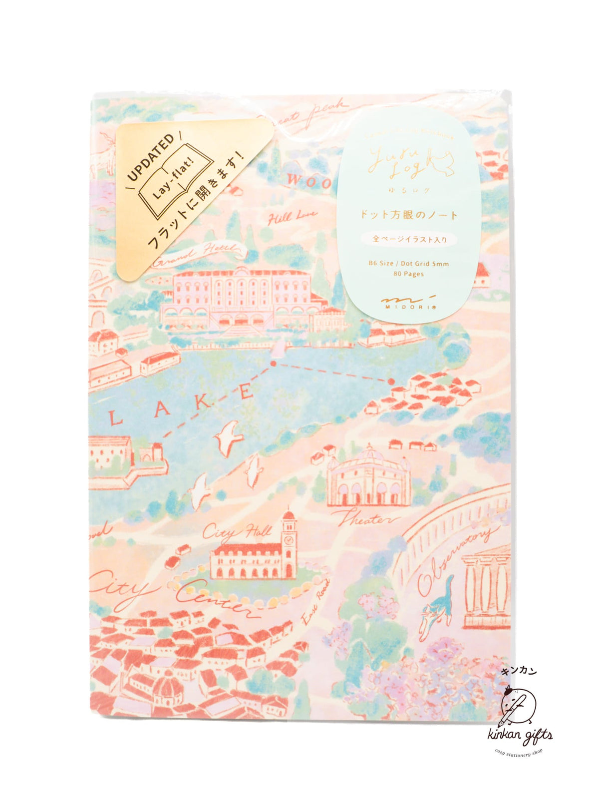 MIDORI Notebooks & Notepads Yuru Log Notebook B6 Travel & Hotel