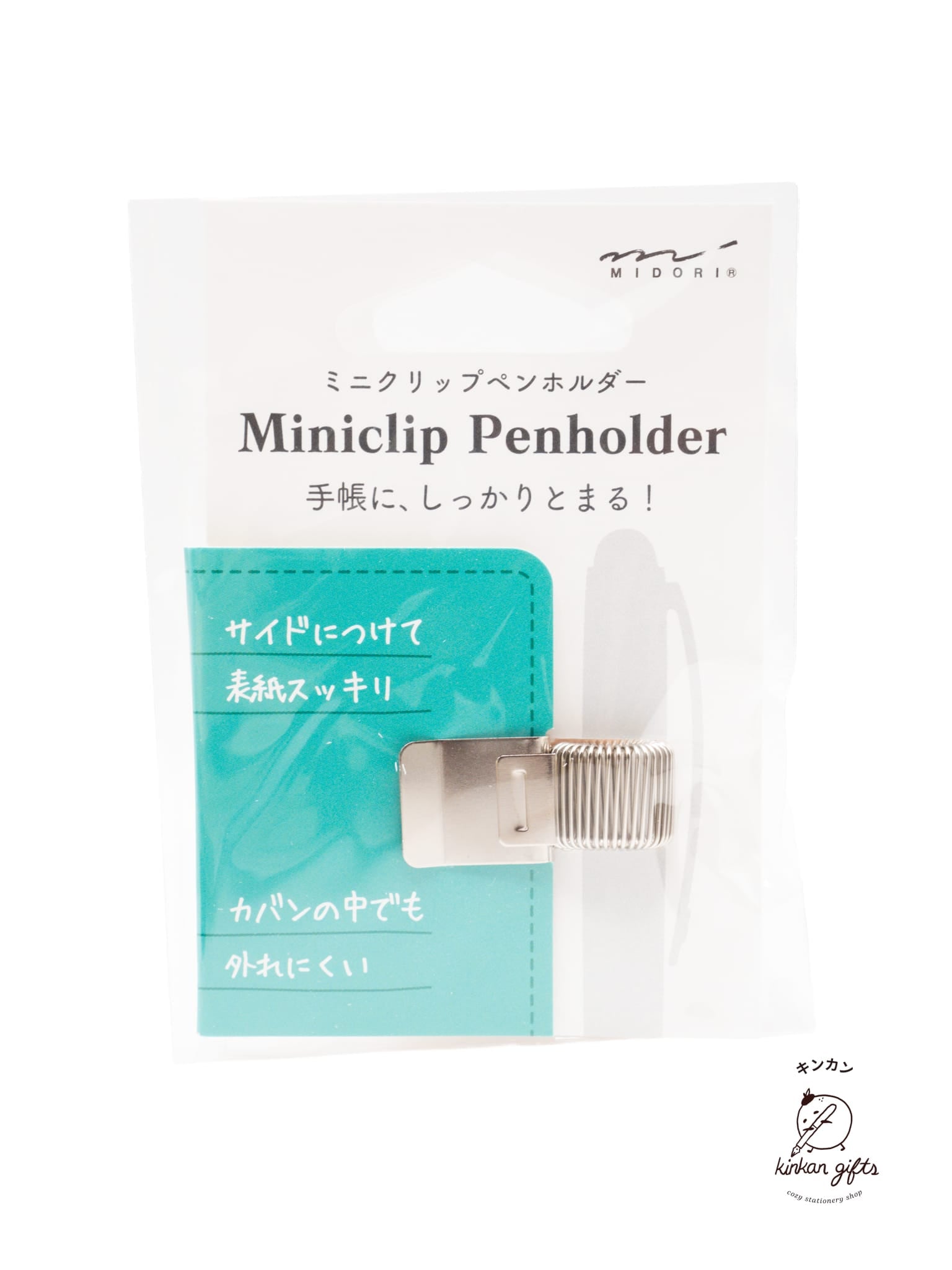 MIDORI Pen Clips Silver MIDORI - Miniclip Penholder