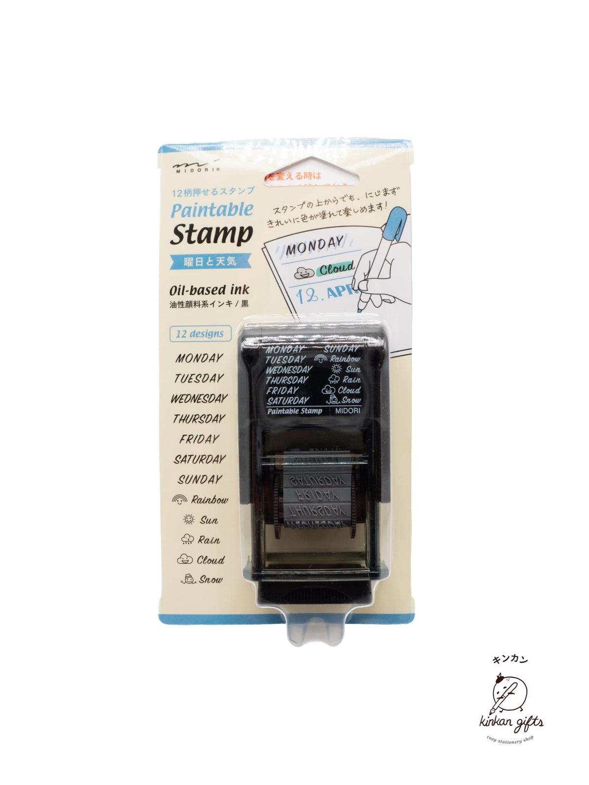 MIDORI Stamps & Ink Pads Day & Weather MIDORI - Paintable Dial Rotating Stamp