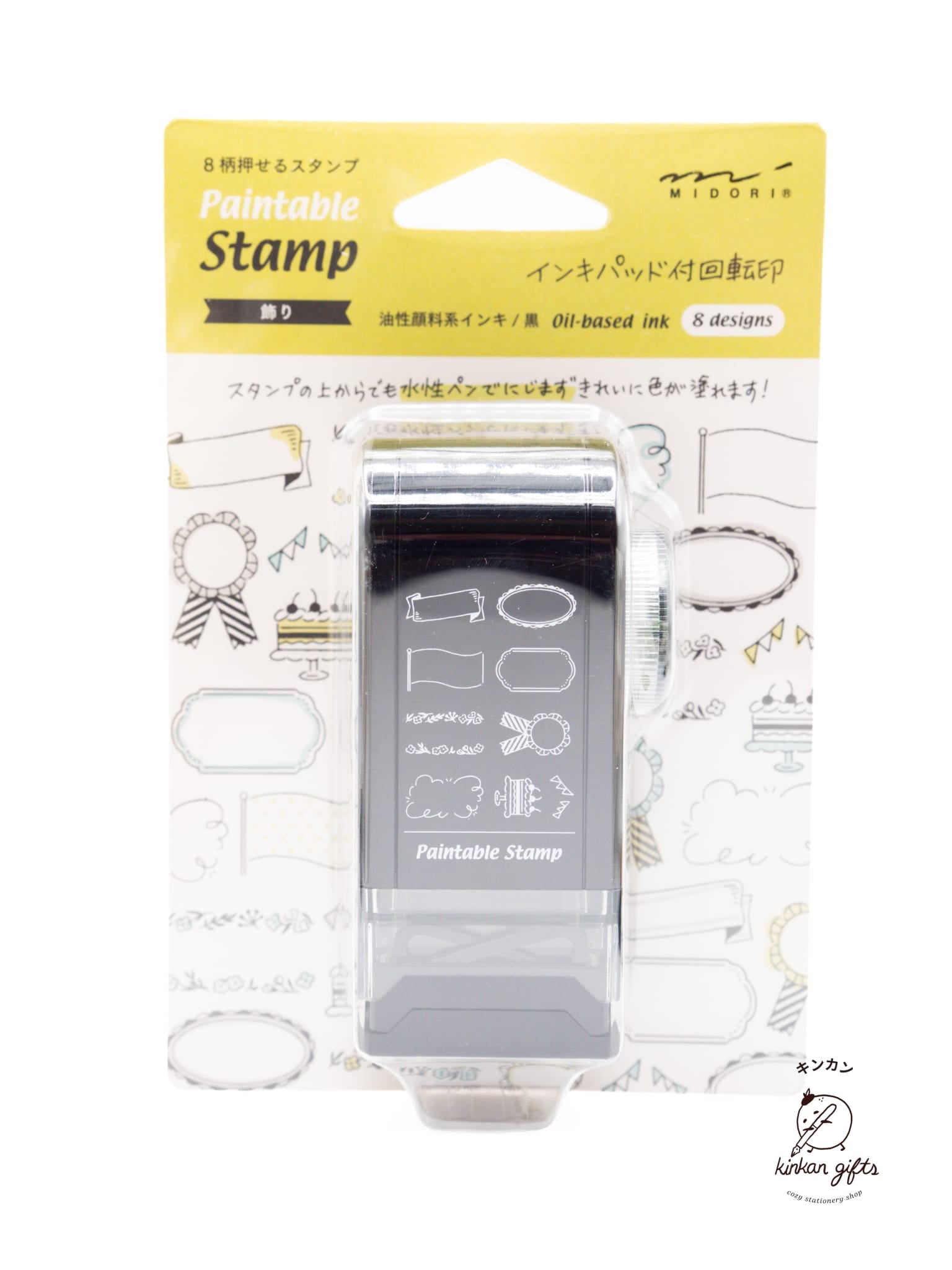 MIDORI Stamps & Ink Pads Decoration MIDORI - Paintable Dial Rotating Stamp