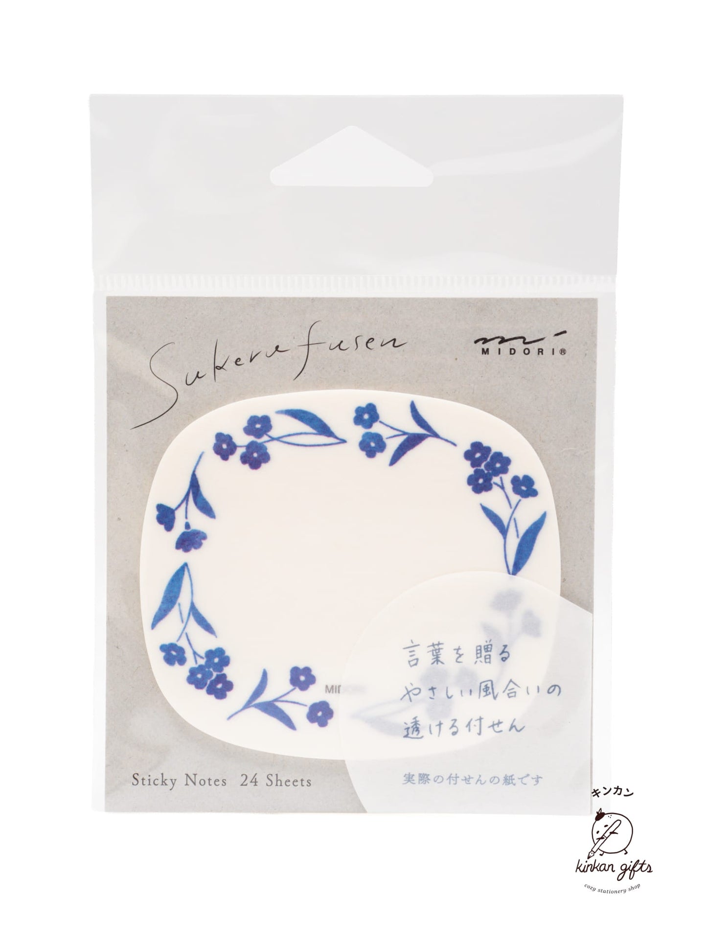 MIDORI Sticky Notes Blue Flowers MIDORI - Sukerufusen Sticky Notes