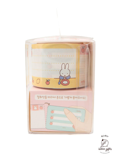 Miffy Miffy Tear-Off Sticky Notes