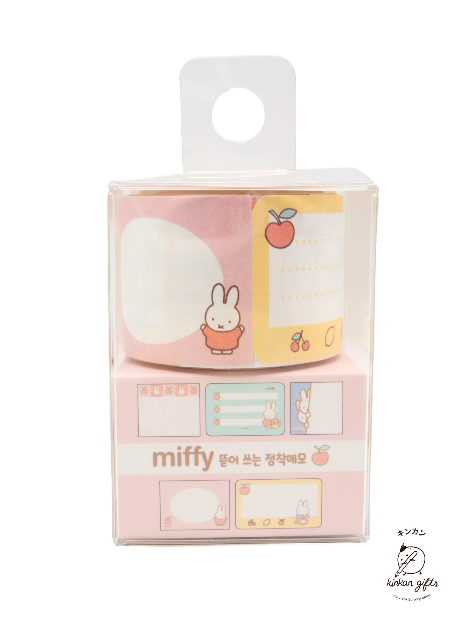 Miffy Miffy Tear-Off Sticky Notes