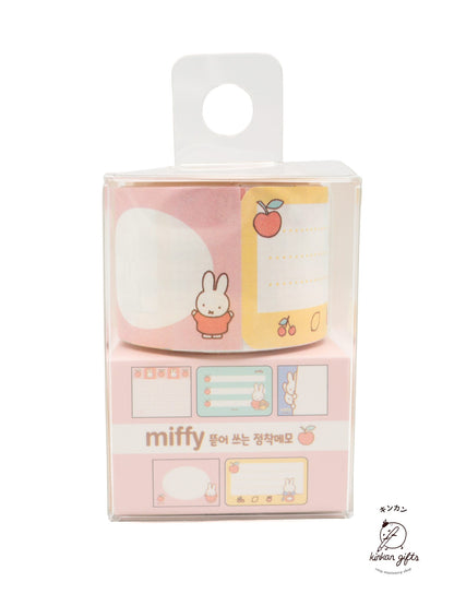 Miffy Miffy Tear-Off Sticky Notes