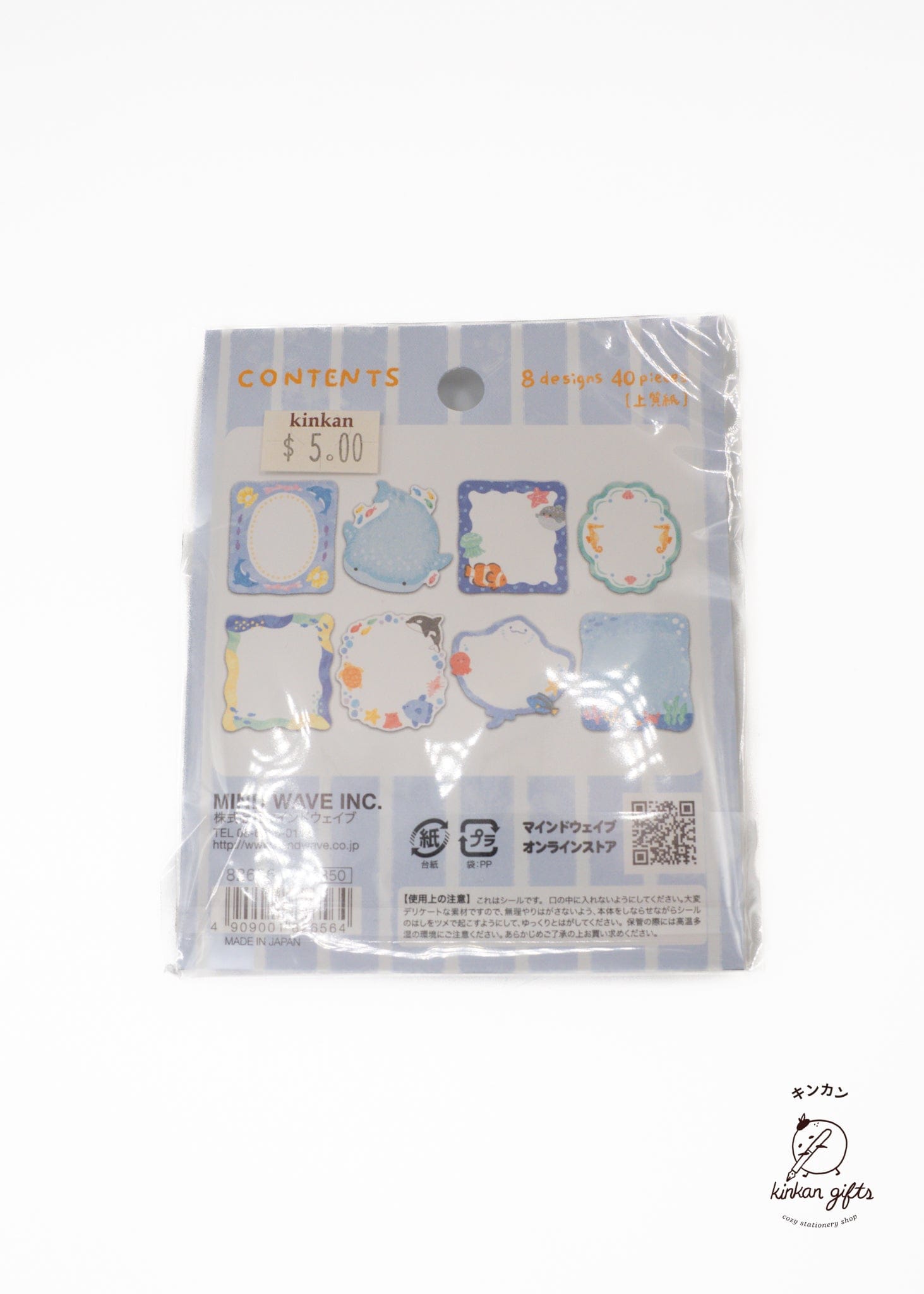 MIND WAVE Hidamari Life Sticker