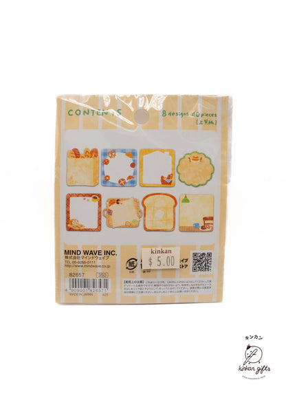 MIND WAVE Hidamari Life Sticker